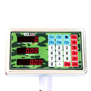 Весы МП 150 МЖА Ф-3(20/50; 400х500; нерж.) 