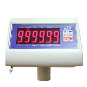 Весы МП "Здоровье" 150 ВДА-(20/50г; Р) (300х300) бР 07 М